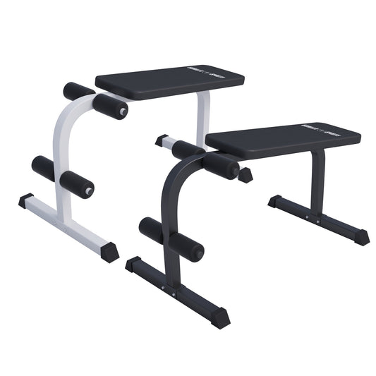 Sit Up Hantelbank Weiss/Schwarz